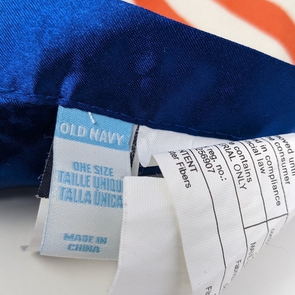 Old Navy Lovey Fox Stripe Satin Trim Baby Security Blanket Plush - Picture 5 of 5